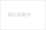  艾条薰灸器发现,被国度常识产权局、北京中高法院造