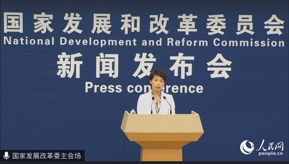 国度成长改良委：长江经济带高质量成长取得三方面成效