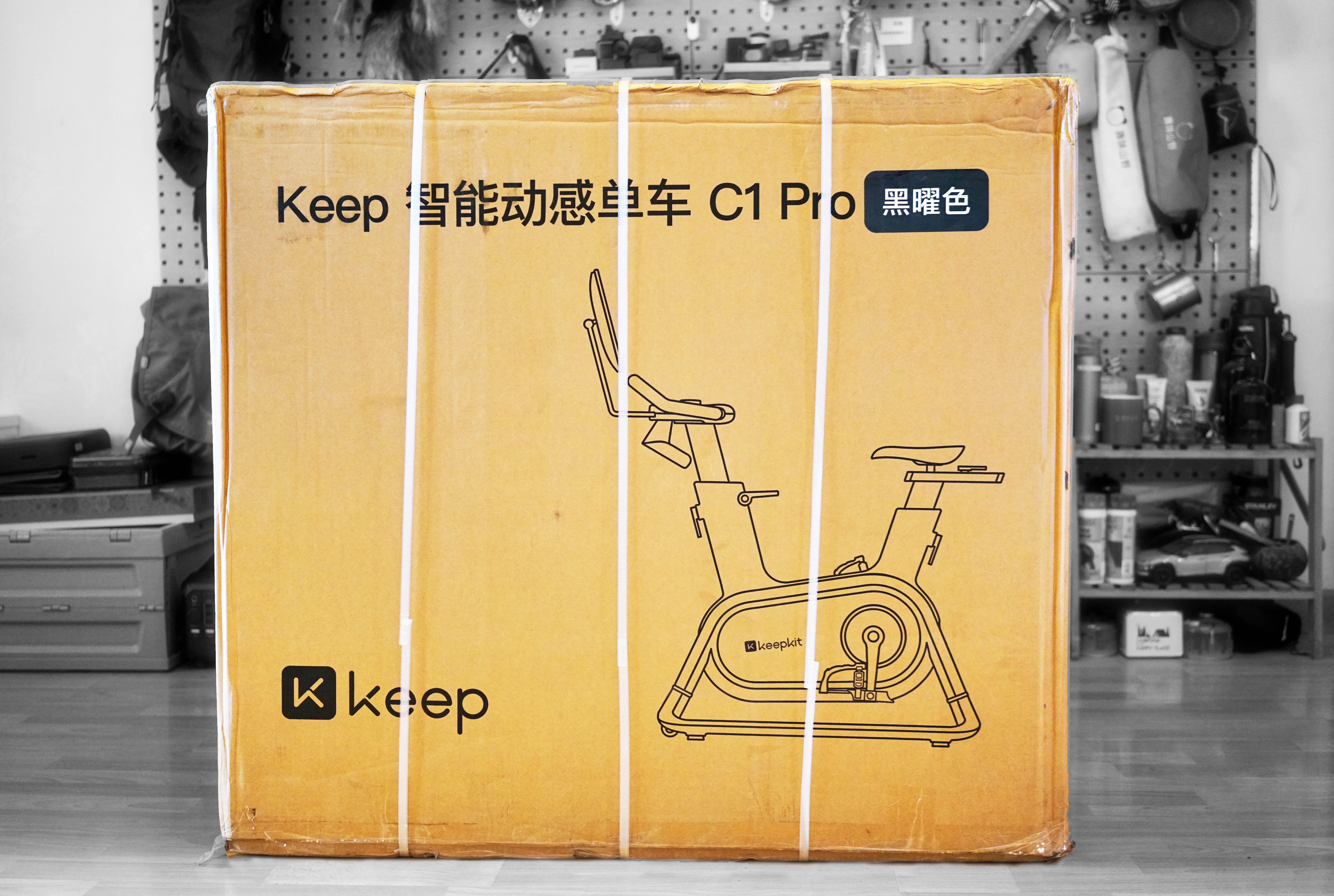 糖纸众测 | Keep C1 Pro：快乐燃脂，一辆智能动感单车的健身房