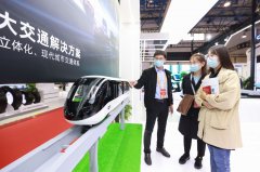 2021北京国际都市轨道交通博览会在京举行