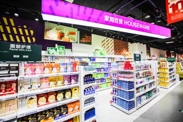 武汉七鲜超市供给链局限创新高：链接上百产业地货源 直采全球8000余款商品