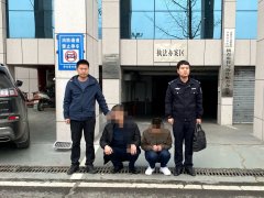 APP拼团返利，假的！安化县警方破获“绿色篮子”传