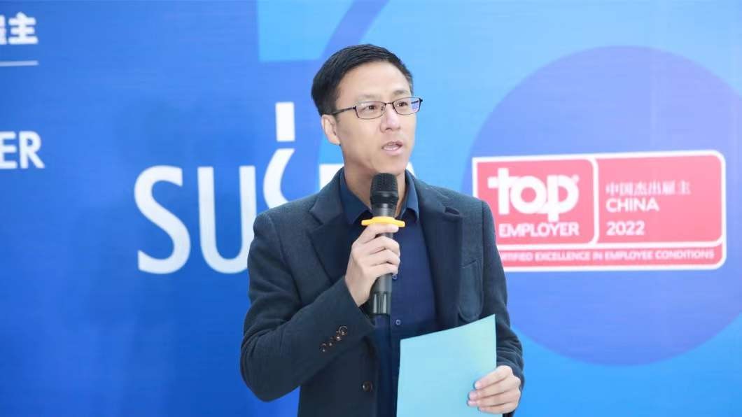 2022年度中国精良东家品牌名单出炉，南京企业SUSPA苏世博登榜
