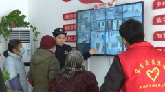 宝应降生扬州首家中国移动“数字村子”示范村