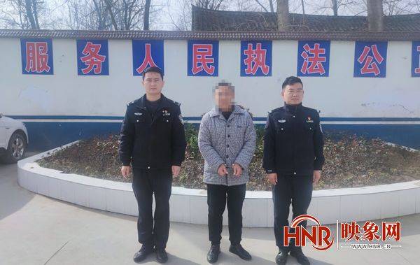 生长下线80余人 郸城县警方成功抓获一名涉传网上逃犯