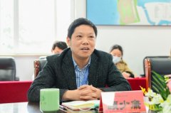 苏州托普学院召开进修贯彻“习近平在中国人民大学
