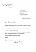 国际奥委会主席巴赫致函总台台长 祝福总台员工中秋